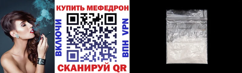 Купить наркотики сайты Сурск Кокаин  Галлюциногенные грибы  Бошки Шишки  ТГК  Альфа ПВП  Меф мяу мяу 
