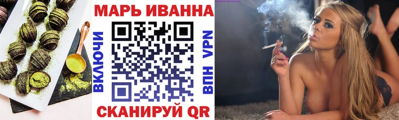 дарнет шоп  Сурск  Еда ТГК марихуана 