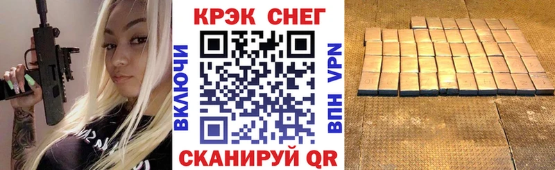 Кокаин 98%  Сурск 