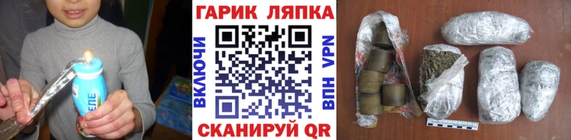 даркнет наркотические препараты  наркотики  Сурск  Гашиш индика сатива 