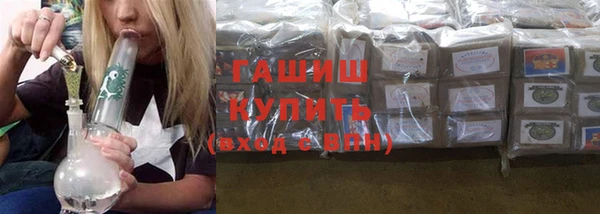 прущий лед Абинск