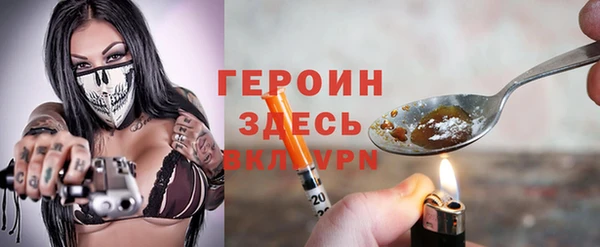 шишки Абдулино