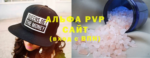 прущий лед Абинск