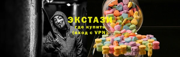 прущий лед Абинск