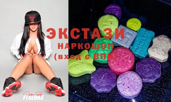 прущий лед Абинск