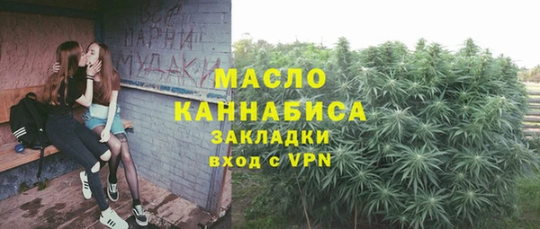 шишки Абдулино