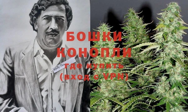 кокаин премиум Абаза