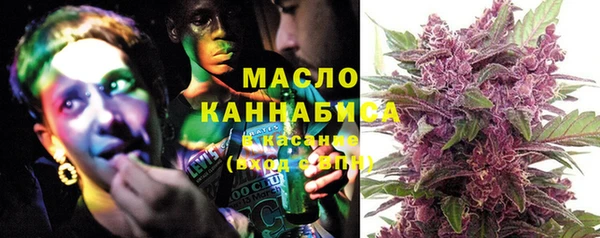 прущий лед Абинск