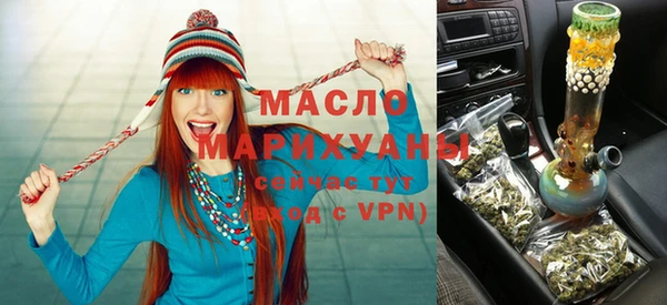 шишки Абдулино