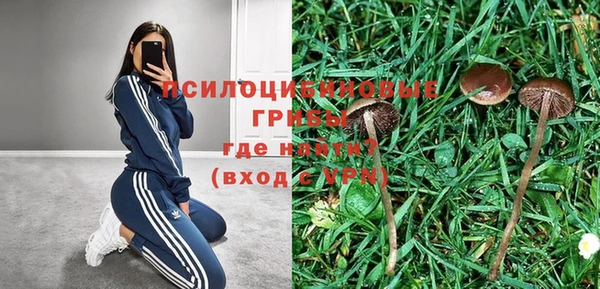 мефедрон VHQ Алзамай
