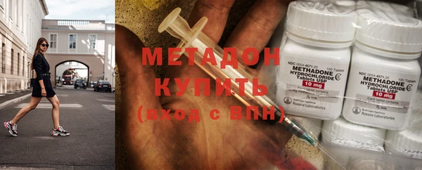 прущий лед Абинск